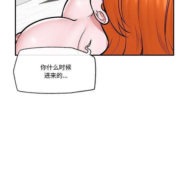 113.jpg