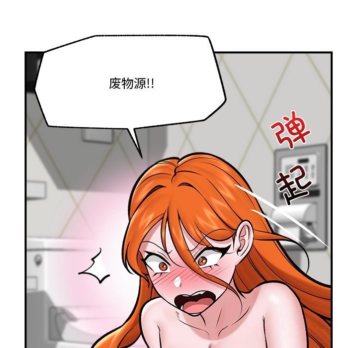 114.jpg