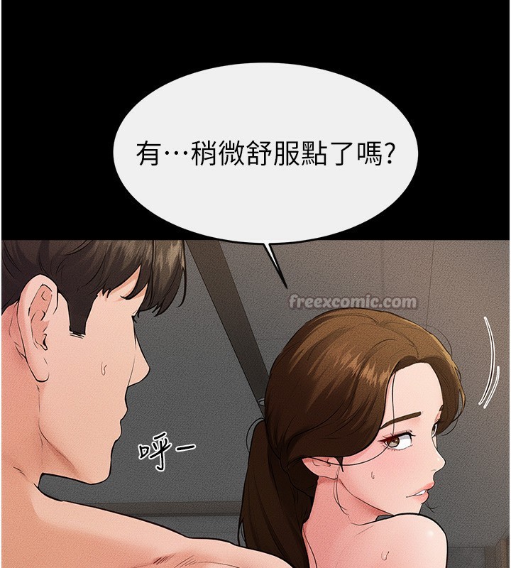 139.jpg