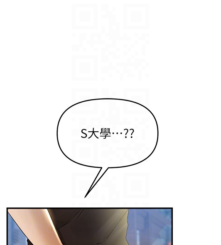 87.jpg