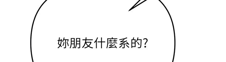 92.jpg