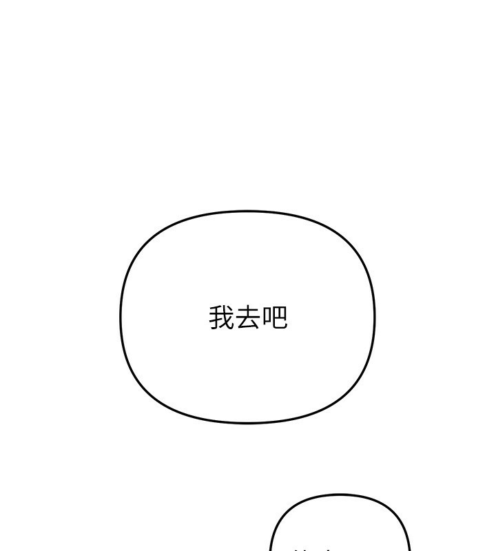 95.jpg