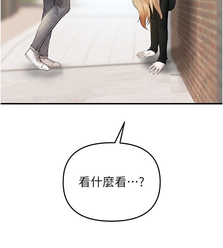 105.jpg