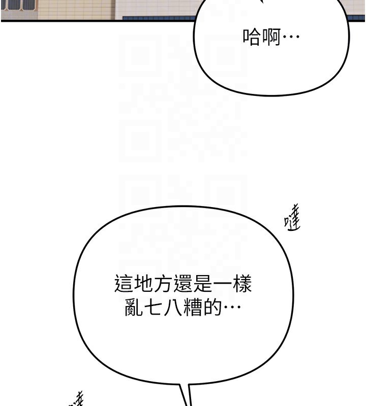 109.jpg
