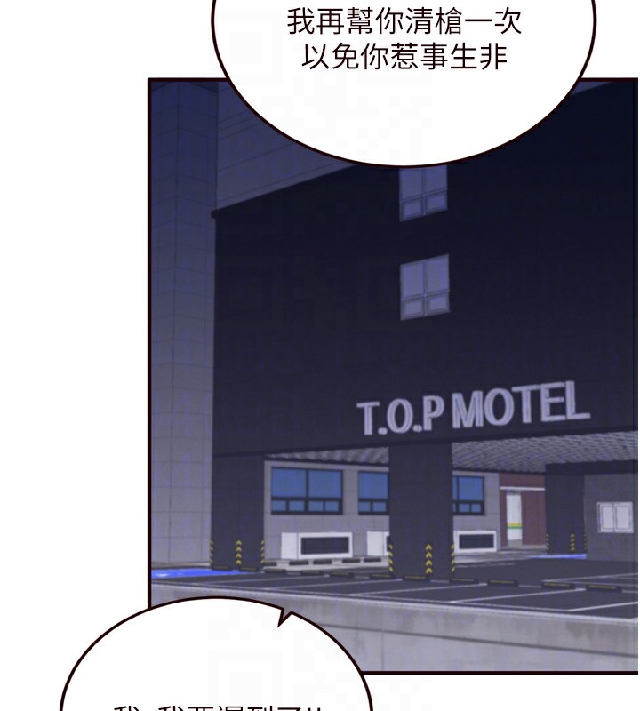 87.jpg