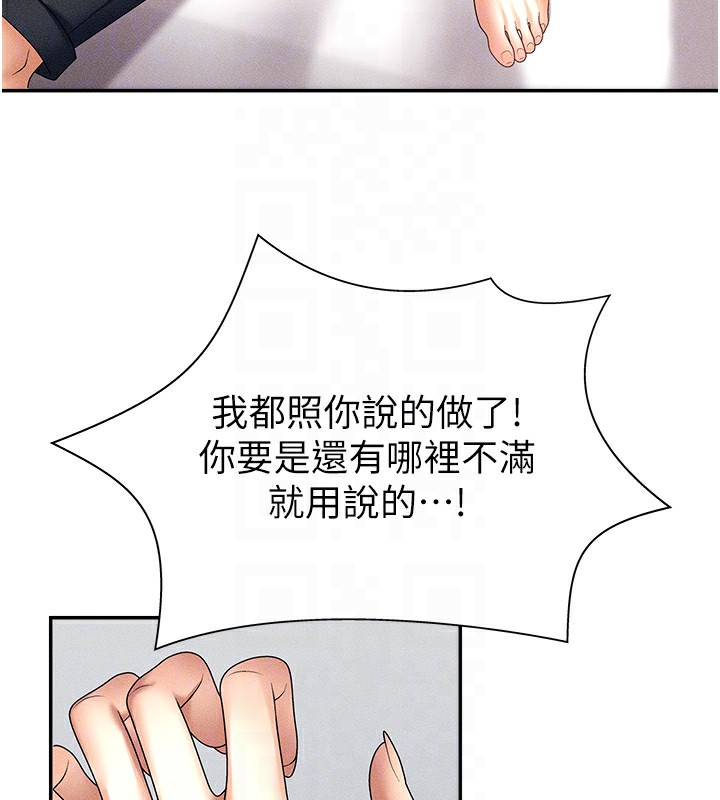 85.jpg