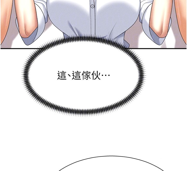 81.jpg