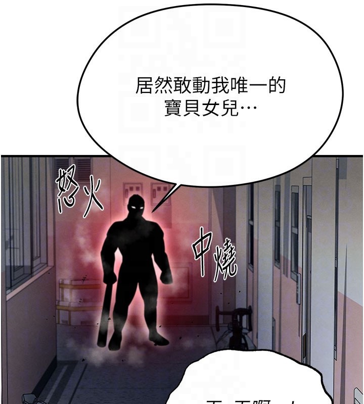 81.jpg