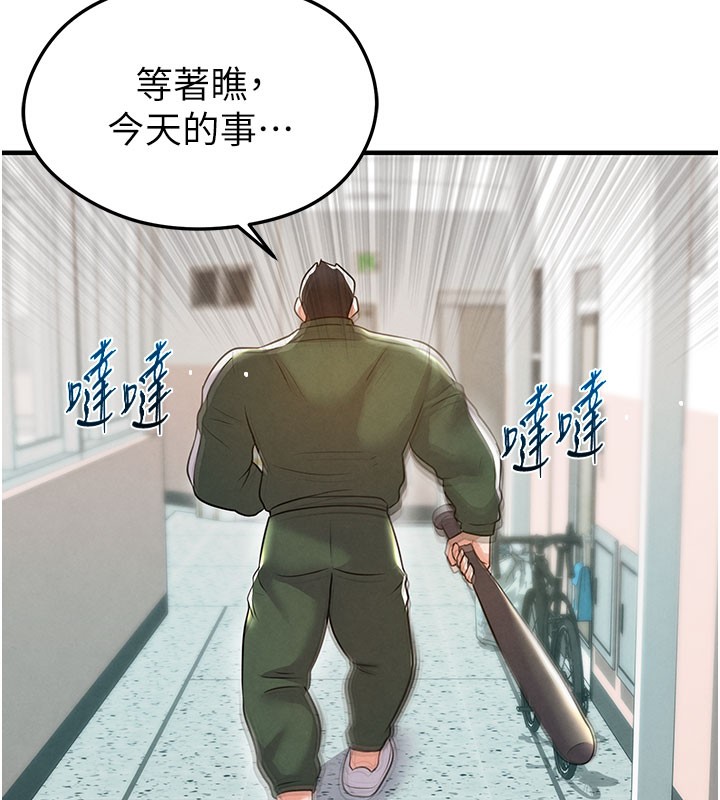 108.jpg