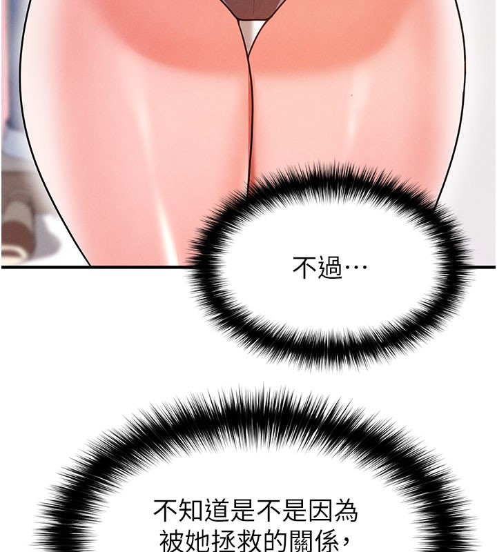 115.jpg