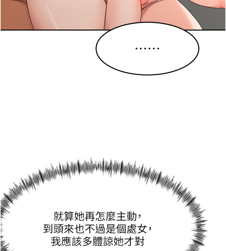 54.jpg