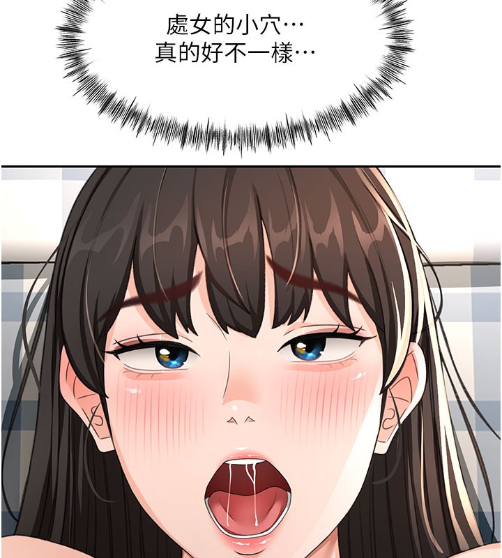104.jpg