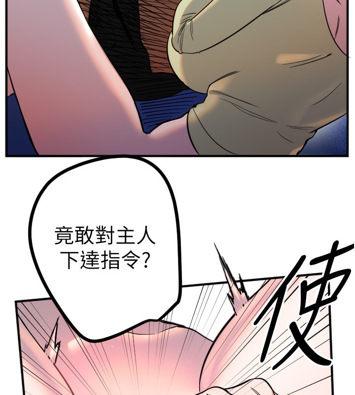 77.jpg