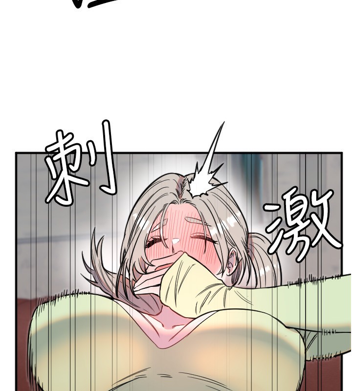 79.jpg