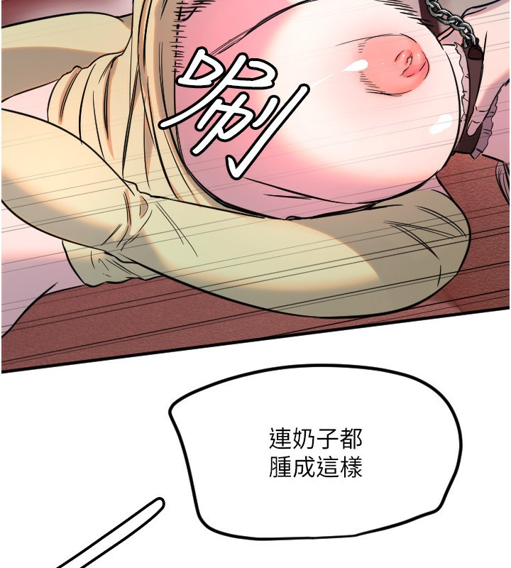 106.jpg