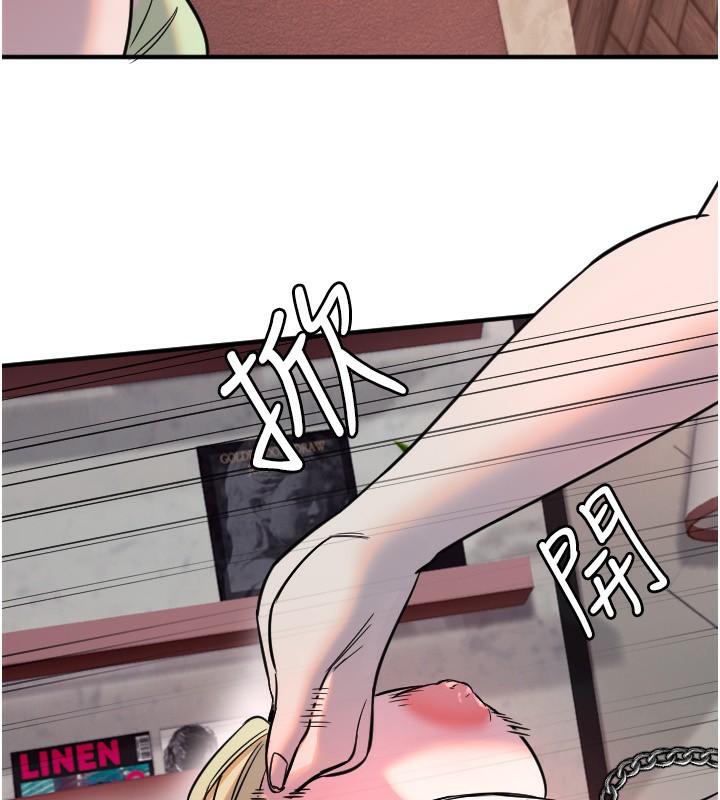 105.jpg