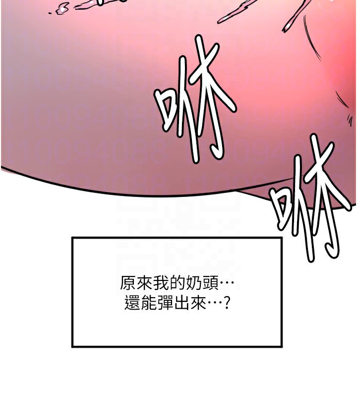 119.jpg