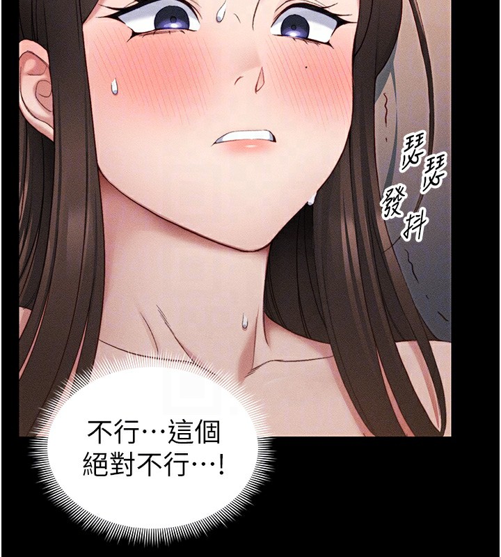 82.jpg