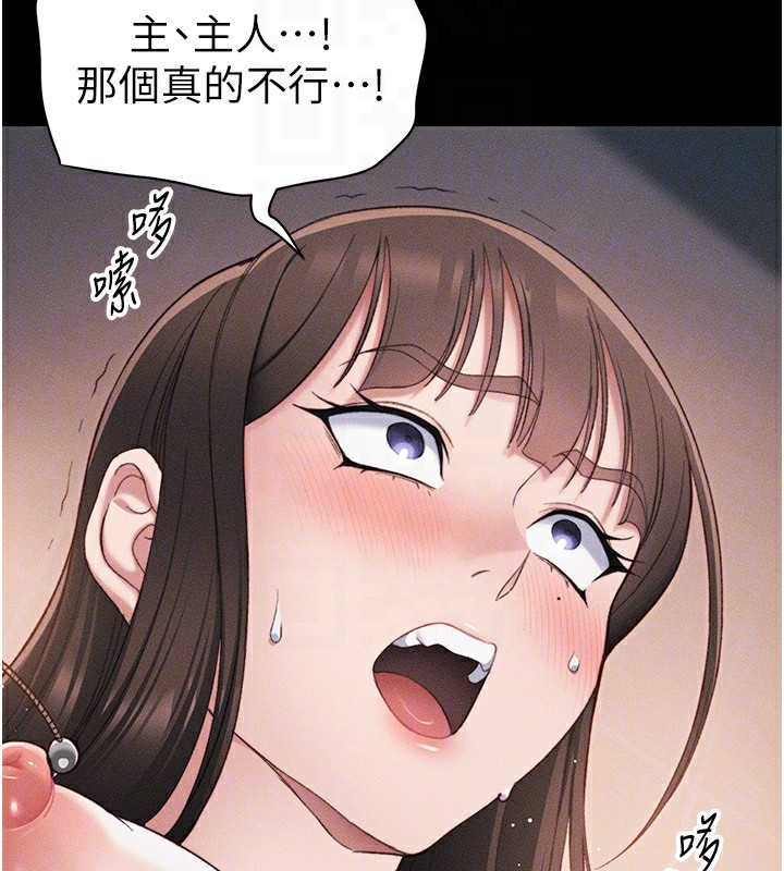 110.jpg