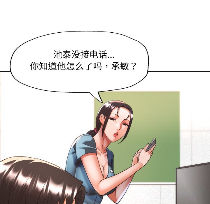 88.jpg