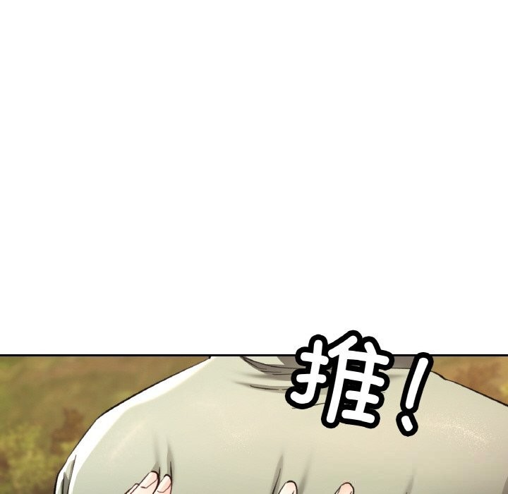144.jpg