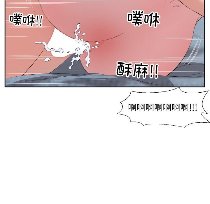 93.jpg