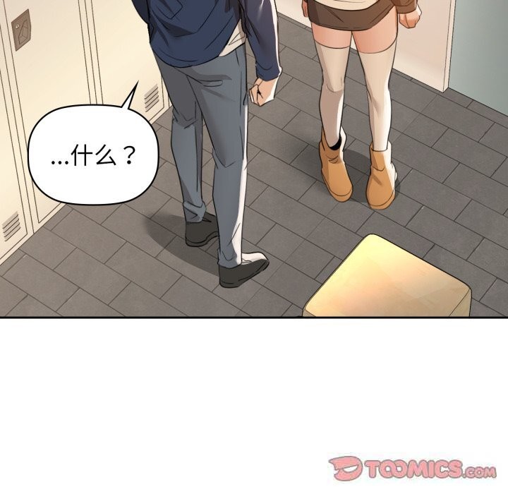 81.jpg