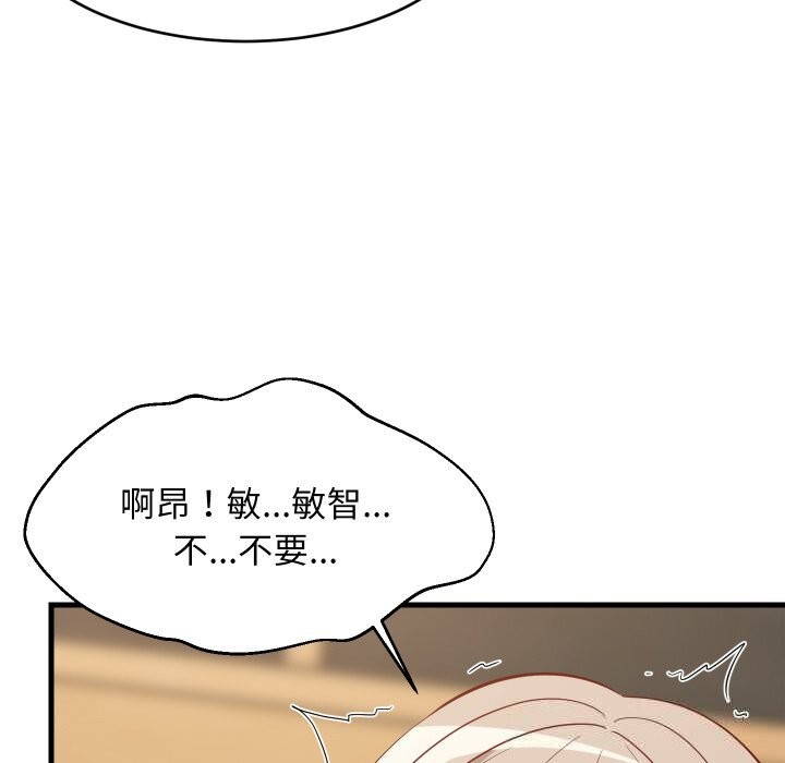 96.jpg