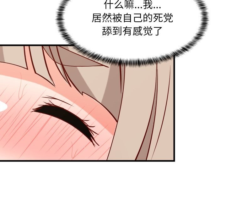 99.jpg