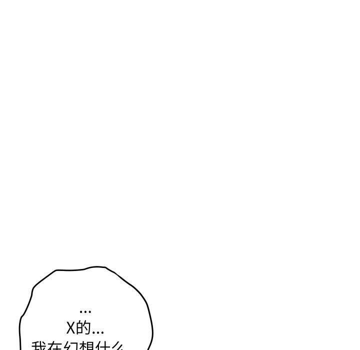 91.jpg