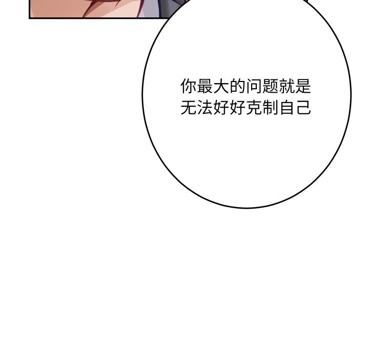 93.jpg