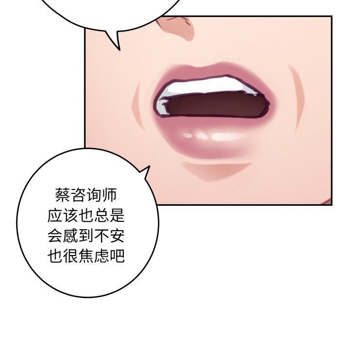 96.jpg