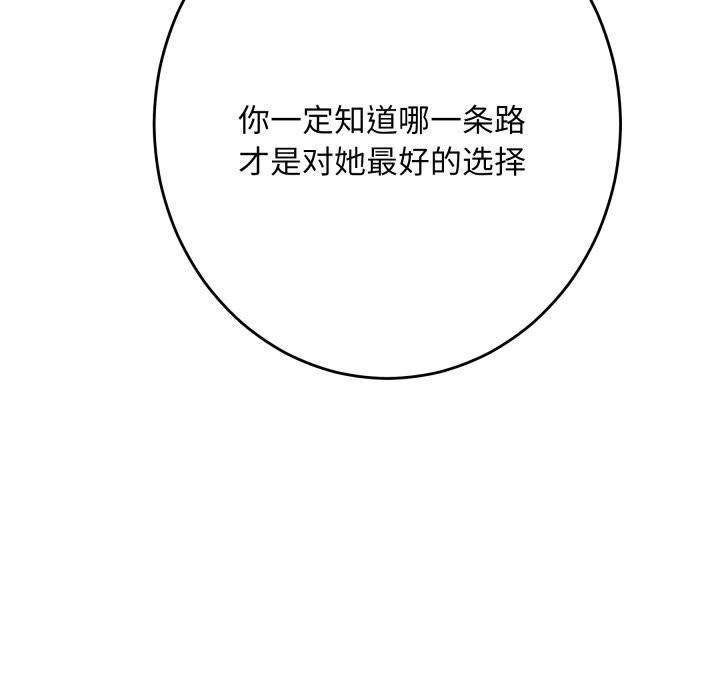 102.jpg