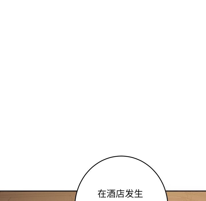 109.jpg