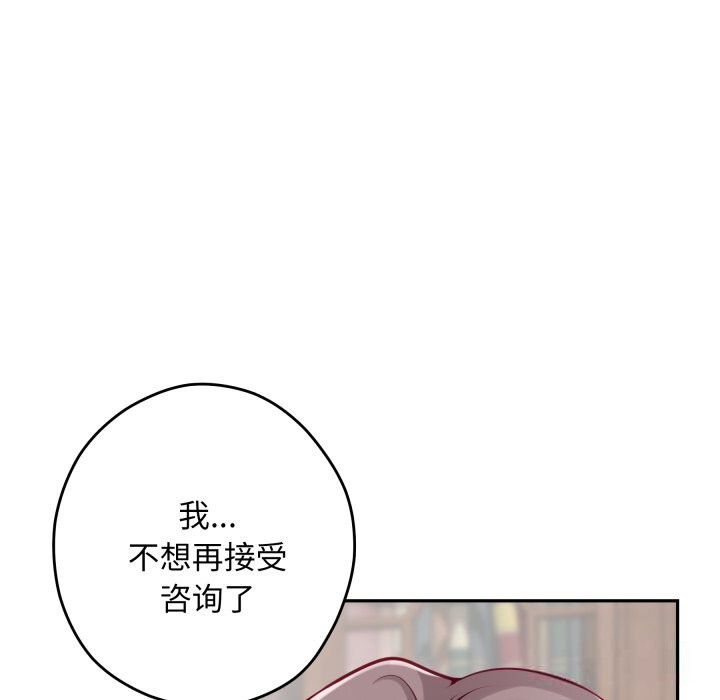 117.jpg