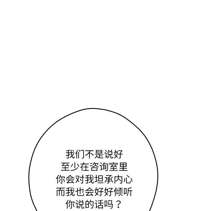 127.jpg
