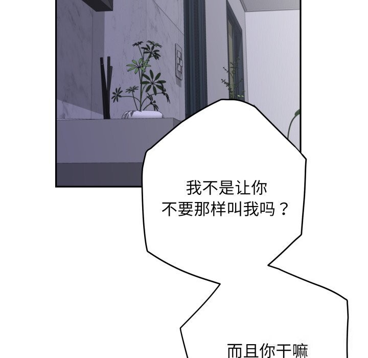 199.jpg
