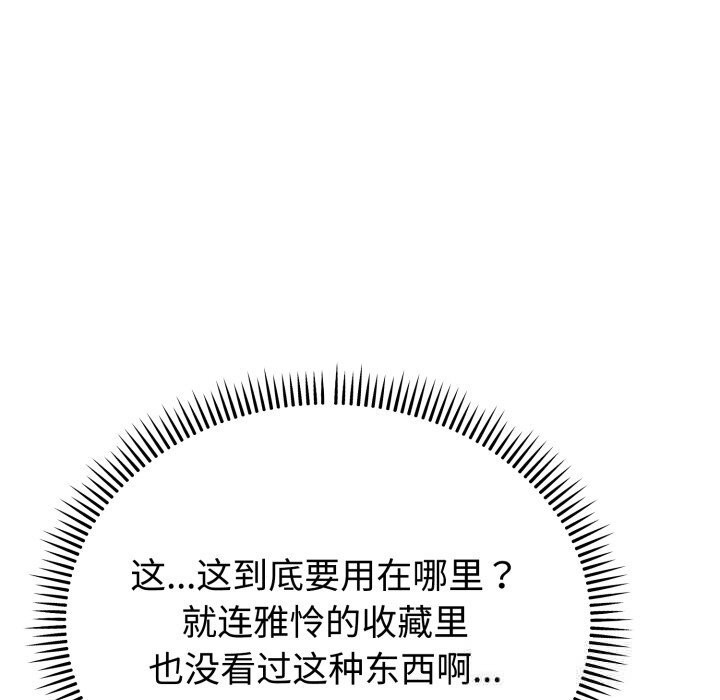 105.jpg