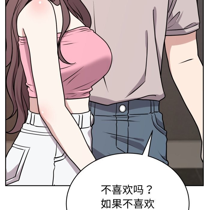 107.jpg