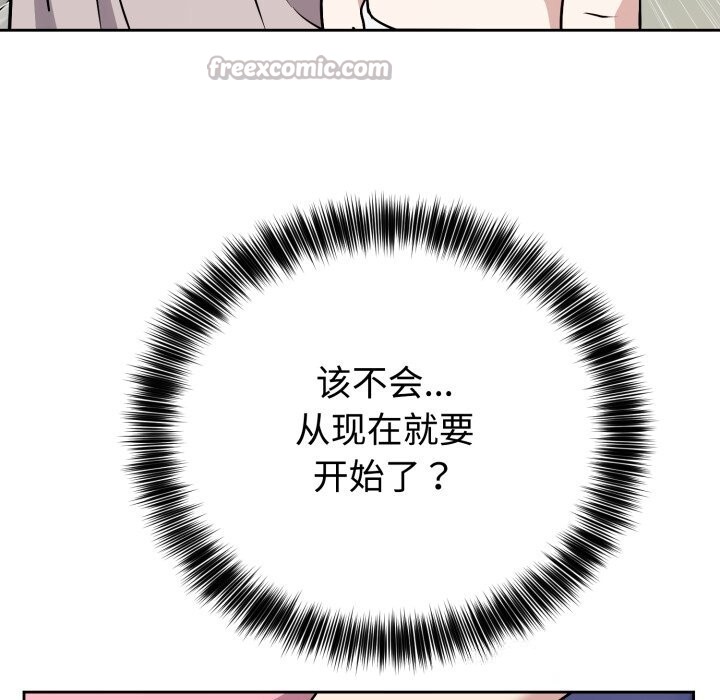 139.jpg