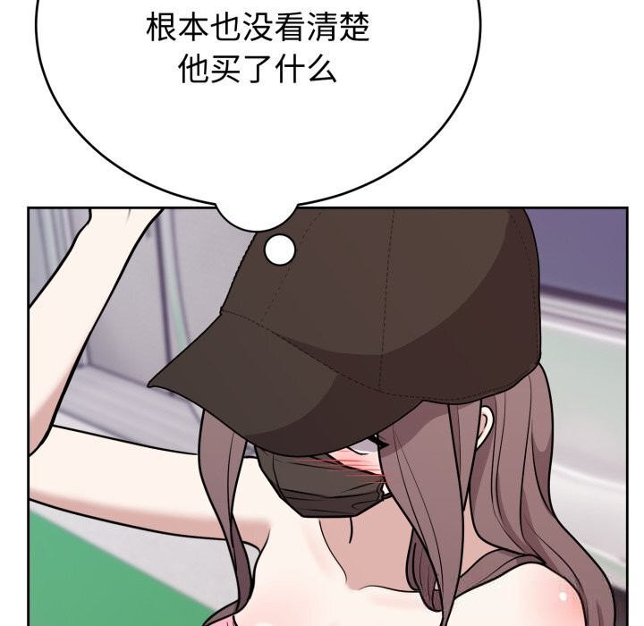 132.jpg