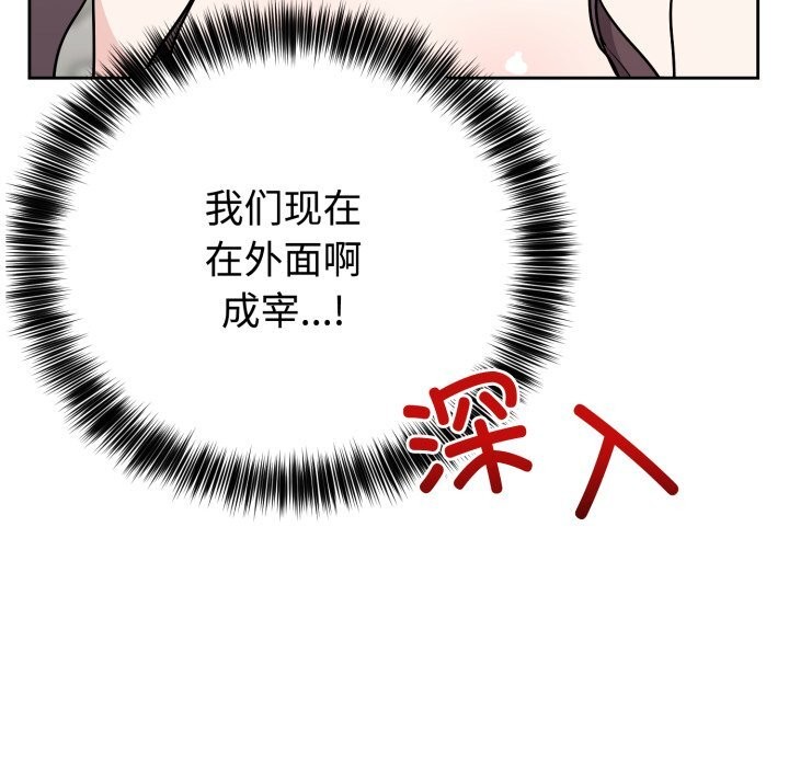 143.jpg