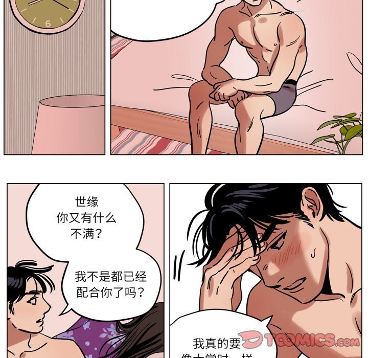 14.jpg