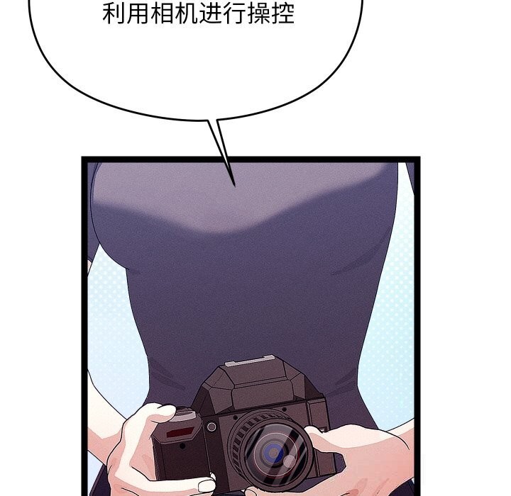 45.jpg