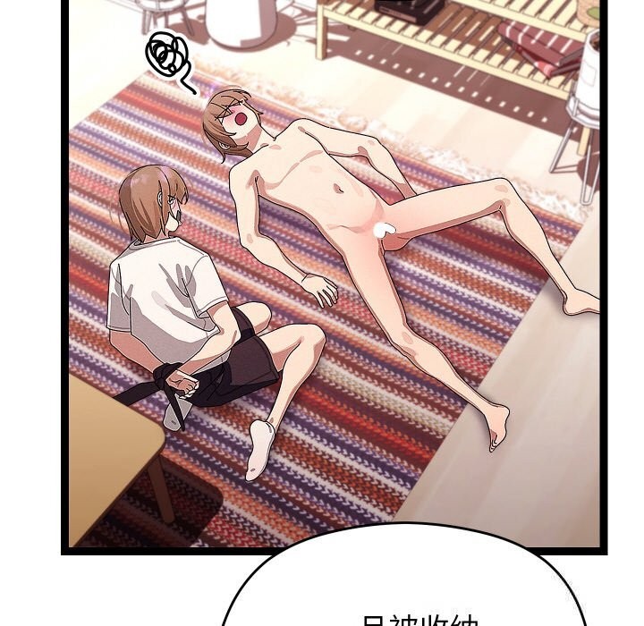 55.jpg
