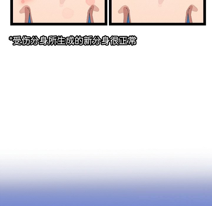68.jpg