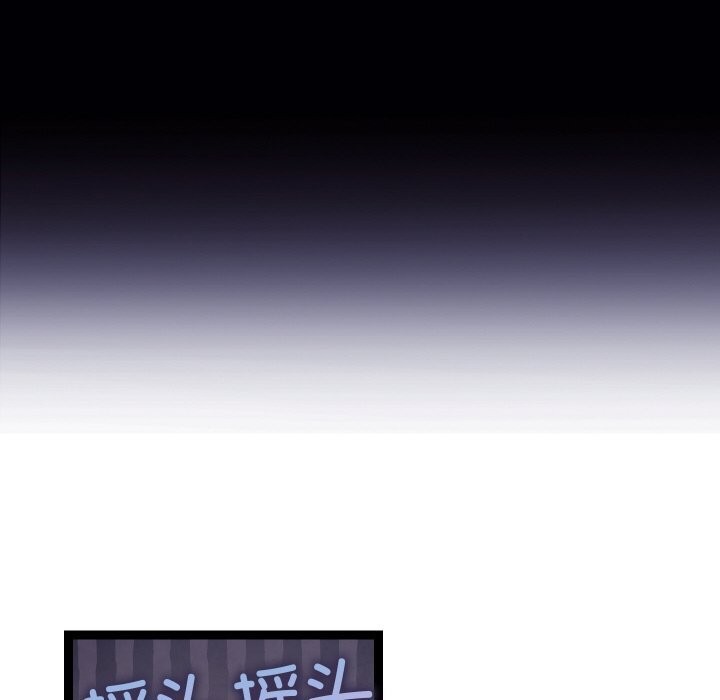 74.jpg
