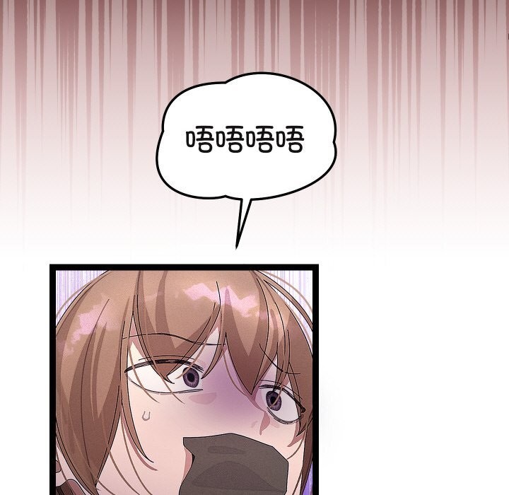 79.jpg