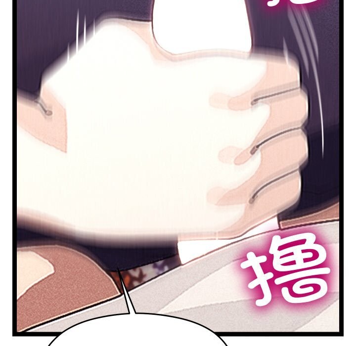 117.jpg