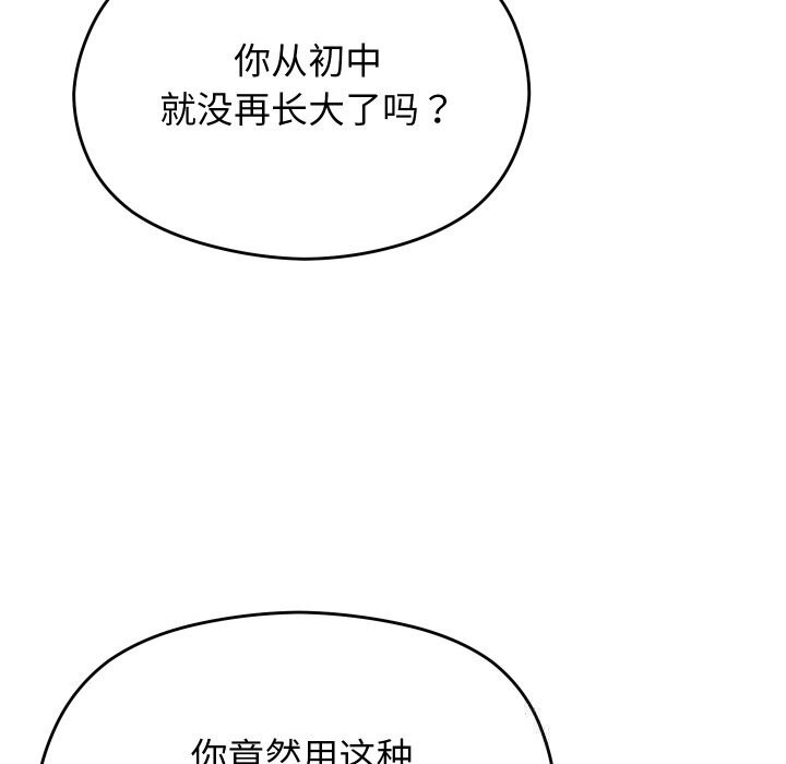 118.jpg